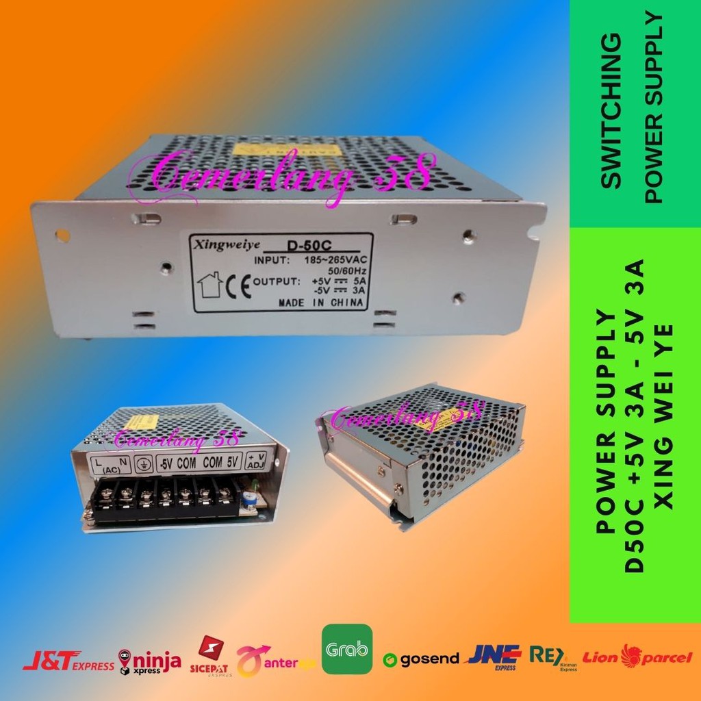 PD D50C Double / Dual Output Switching Power Supply +5V 3A -5V 3A