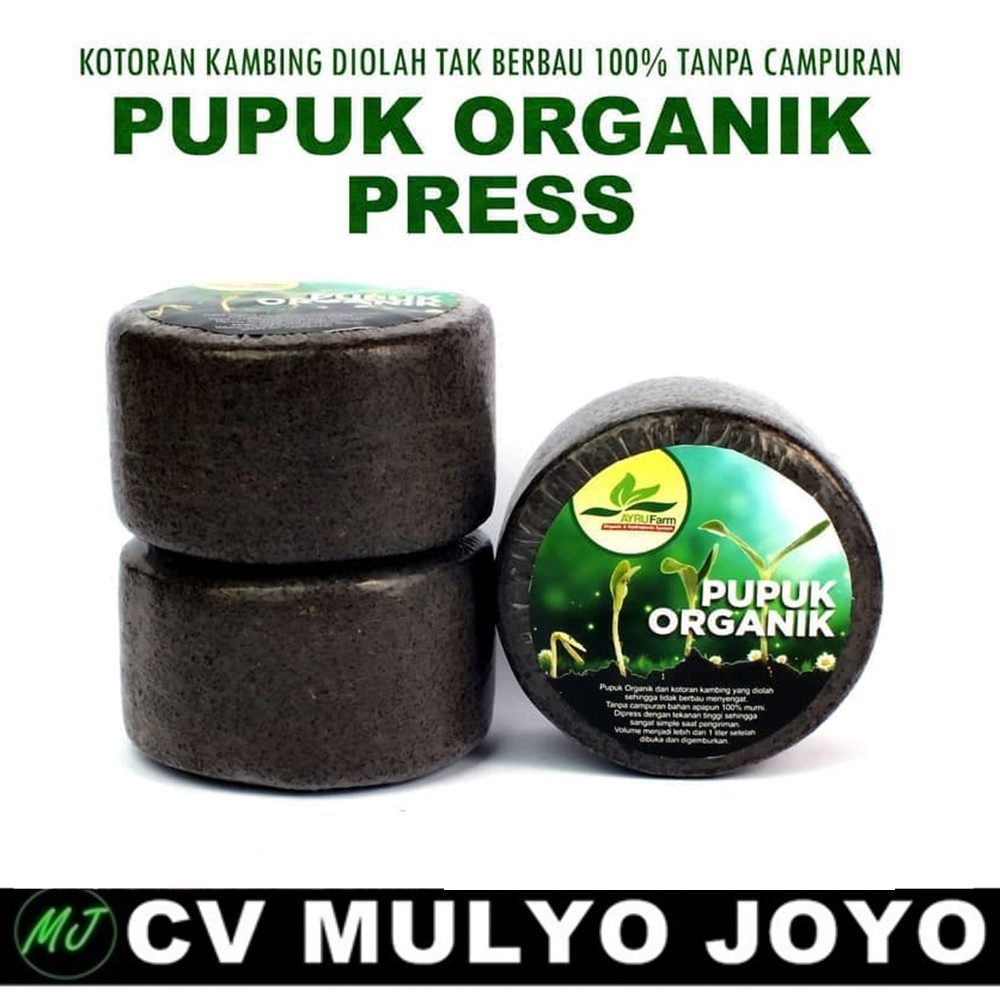Media Tanam Press Pupuk Organik Press Pupuk Kandang Praktis Pembibitan