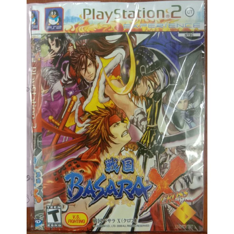 Kaset PS2 BASARA X