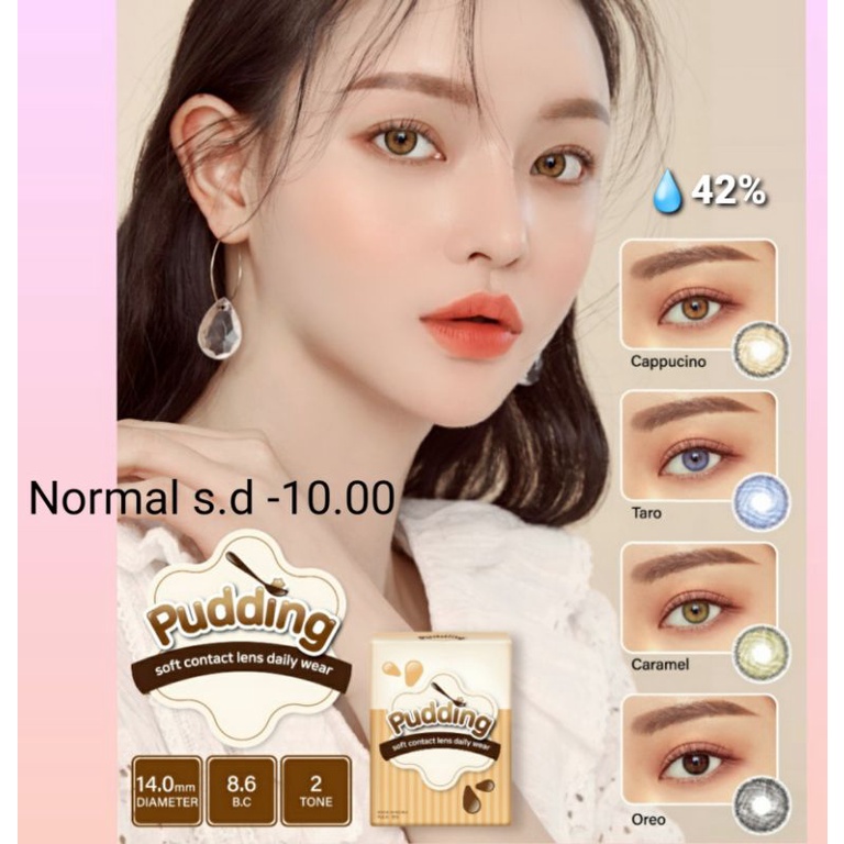 SOFTLENS PUDDING CAPPUCINO NORMAL MINUS s.d -10.00 Made in KOREA