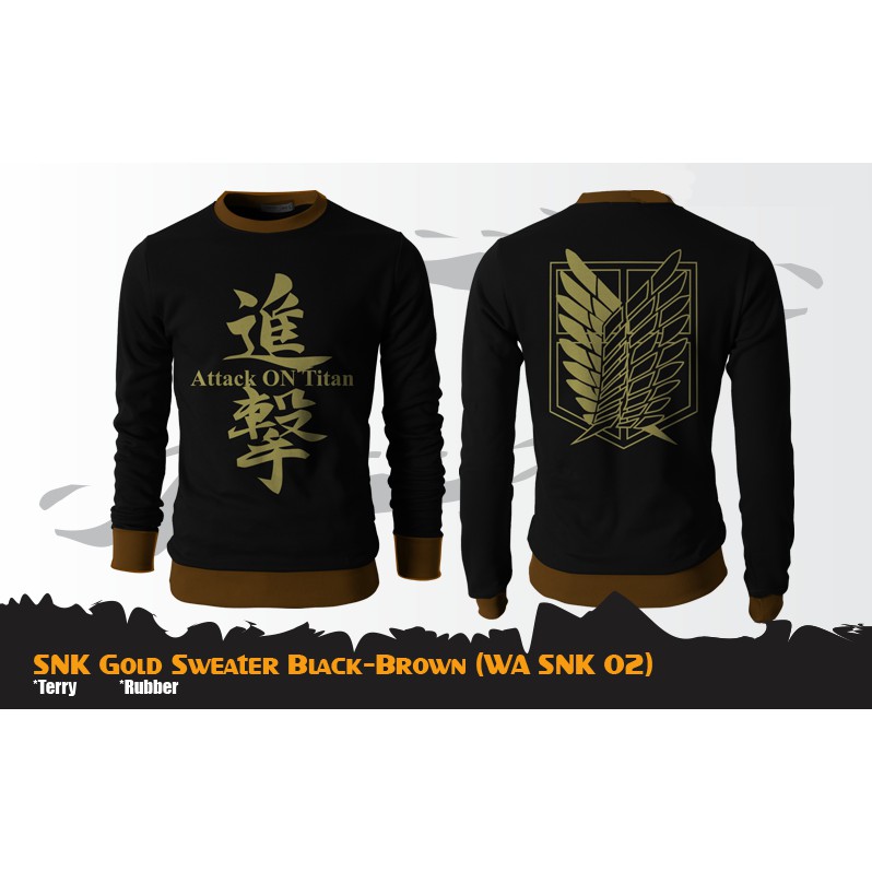 Sweater SNK Gold Anime Singeki no Kyojin (Attack on Titan) - Black