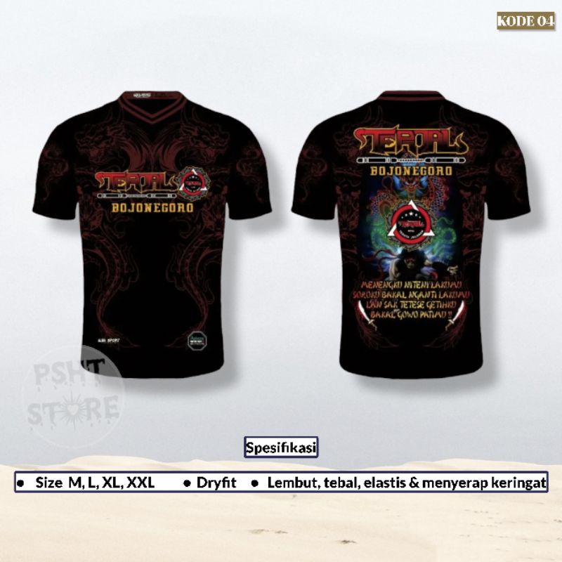 (Kode-04) Jersey Terjal Bojonegoro