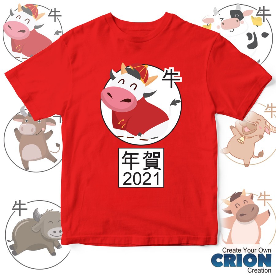 Kaos Imlek 2021 tahun Kerbau - Year Of Ox Round Series - By Crion