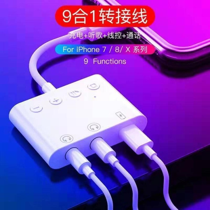 Splitter 3in1 JH-A01  Handsfree Dual Lightning + Jack 3.5mm Converter iphone 7 8 X XS sambungan audio