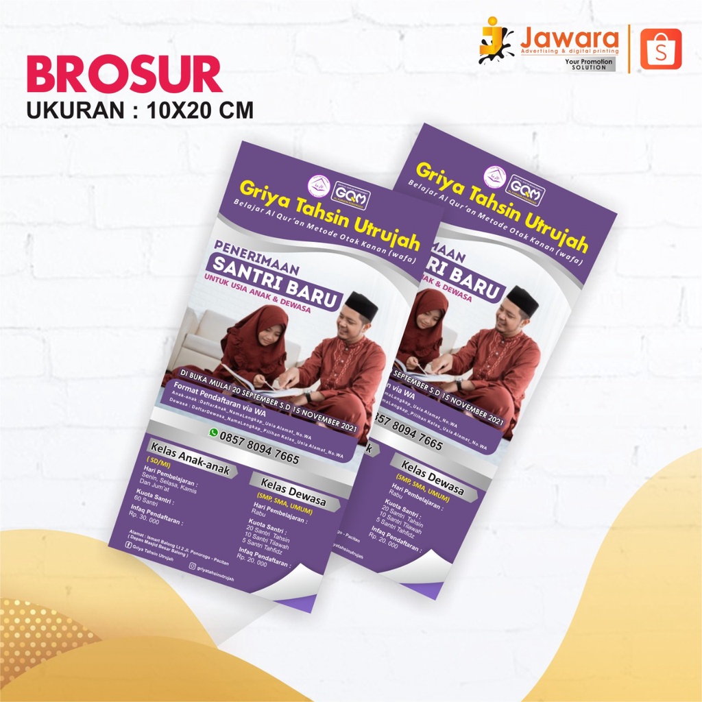 

Brosur Sekolah/Bimbel/LesPrivat/Kantor/Puskermas/ Flyer leaflet 10 x 20 cm PONOROGO,MAGETAN,NGAWI,MADIUN,TULUNGAGUNG,PACITAN, JAWARA PRINT