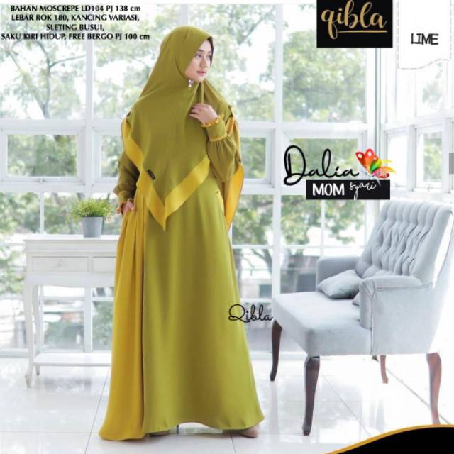 Dalia mom by qibla