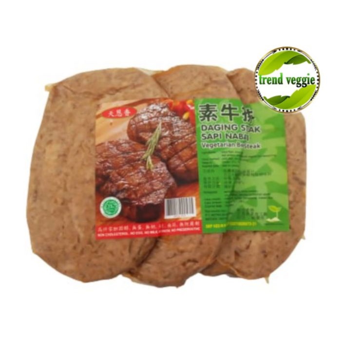 

Beef Steak Vegetarian 3pcs Tian En Xiang 450g
