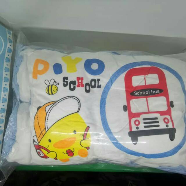 Bantal Guling Bayi SeT puku - puku/ papanda