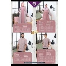 AYUMI 320 TOADSTOOL ETHICA