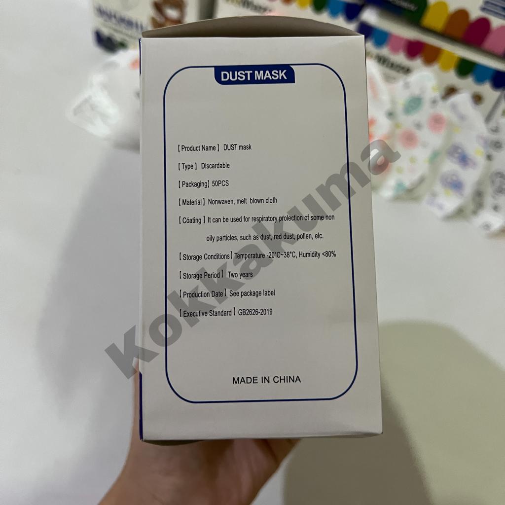 Apotik_Nugroho Wemaze Masker Anak Duckbill Mix 3 Ply Isi 50 Pcs Box Kids Garis Hidung