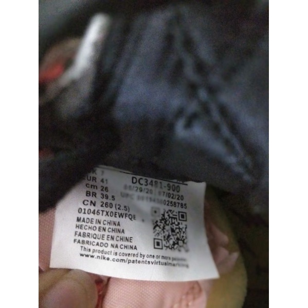 SEPATU AJ1 × J BALVIN sold