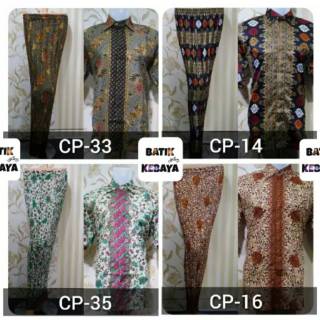 COUPLE KEMEJA BATIK  DAN ROK  PLISKET  BATIK  MOTIF 