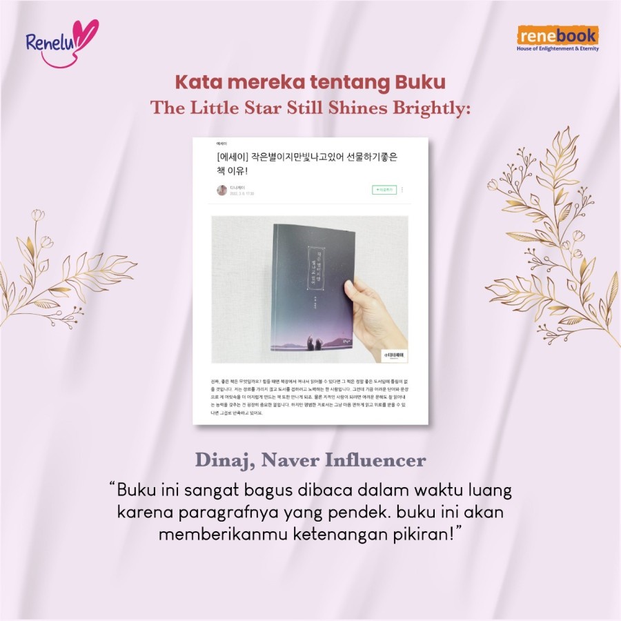 Buku A Little Star Still Shines Brightly + Bonus - So Youn