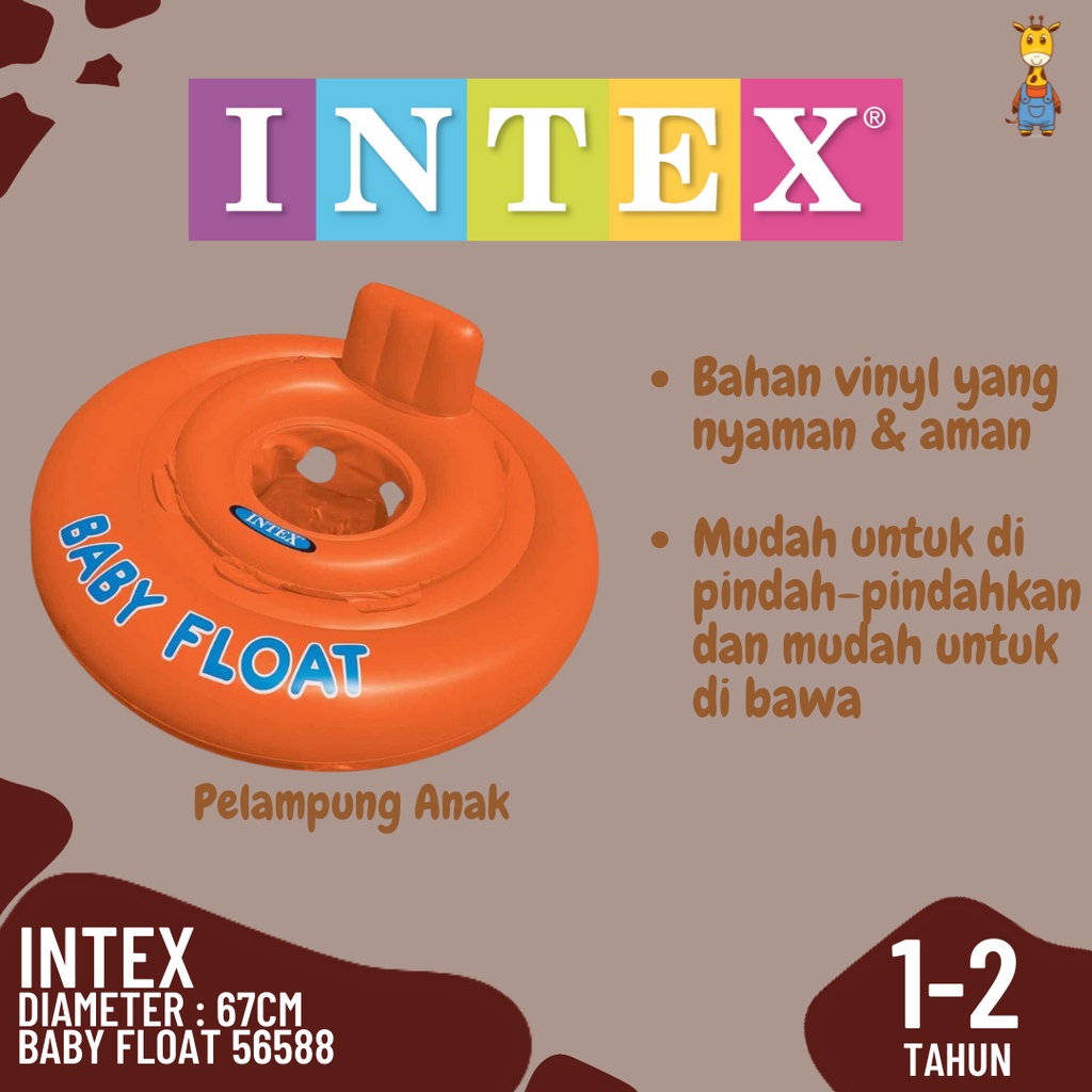 INTEX 56588 Baby Float