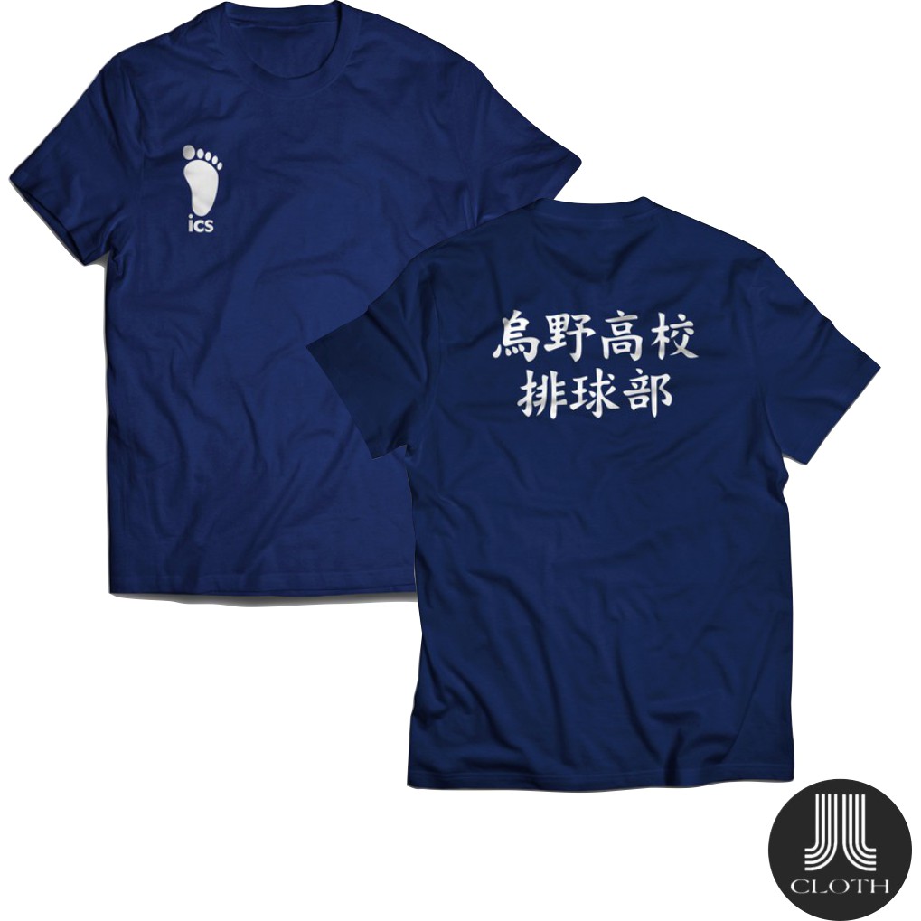 (COD) TSHIRT BAJU KAOS ANIME HAIKYUU KARASUNO HINATA ICS HIGH SCHOOL TEE COMBED 30S