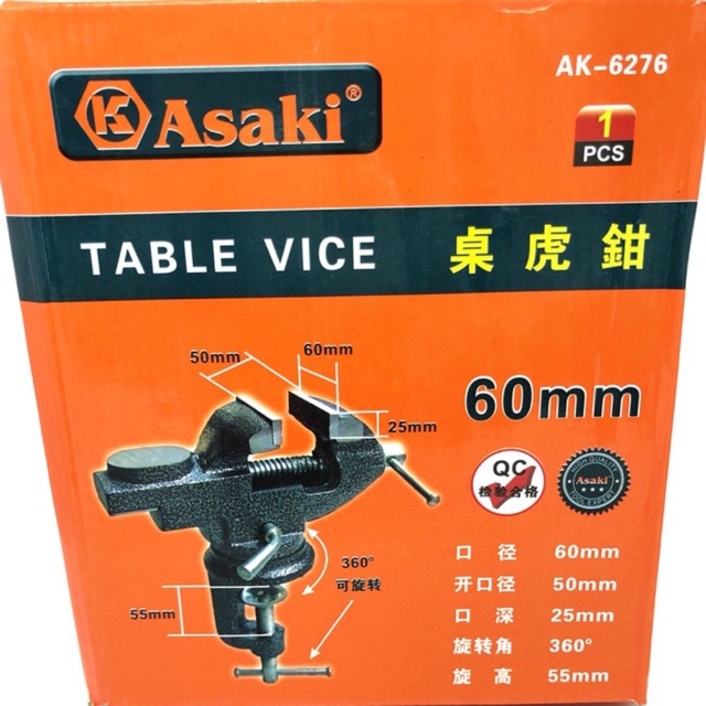 ragum 60mm / mini ragum / catok meja