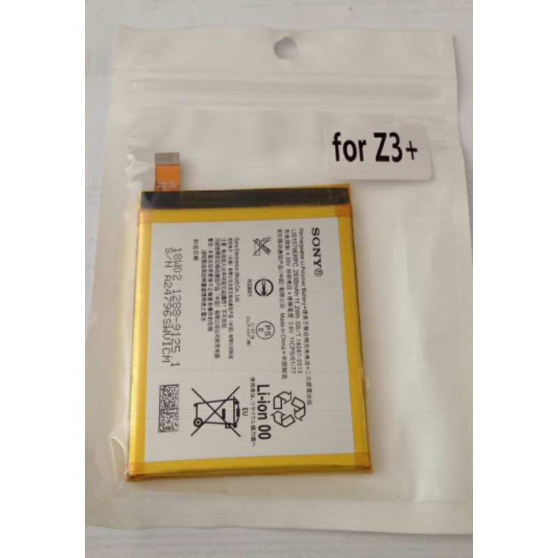BATERE BATERAI BATTERY BATRE SONY XPERIA Z3+ Z3 PLUS ORIGINAL BATRE