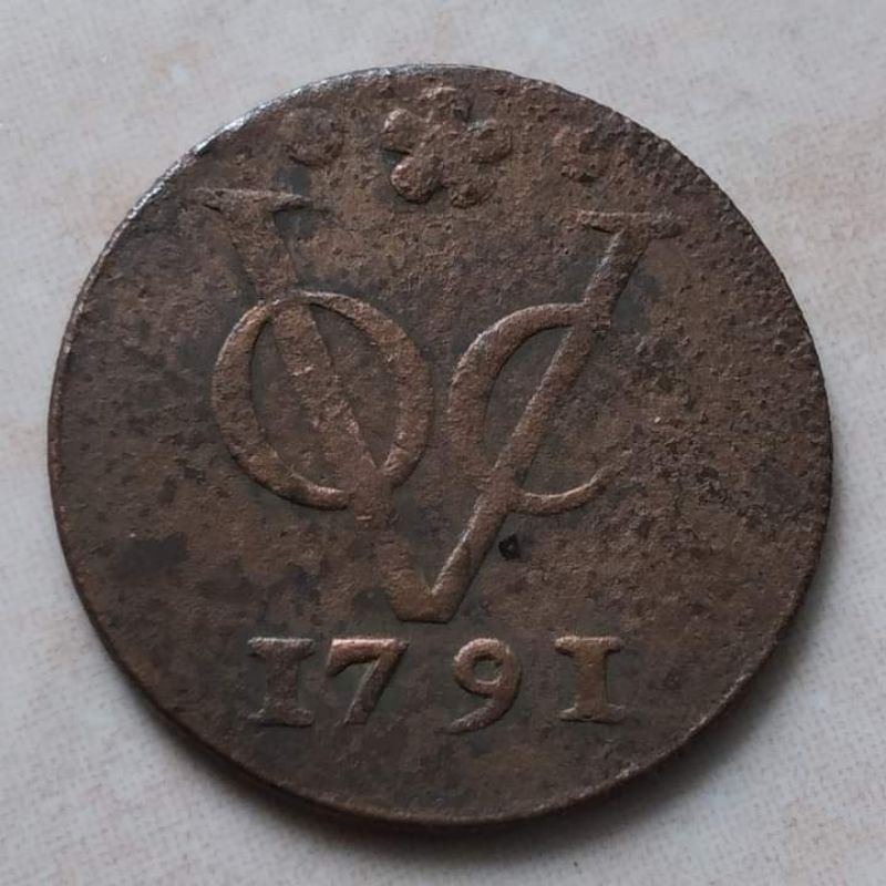 Koin Kuno 1 Doit VOC Holland 1791 Jarang Ada - B