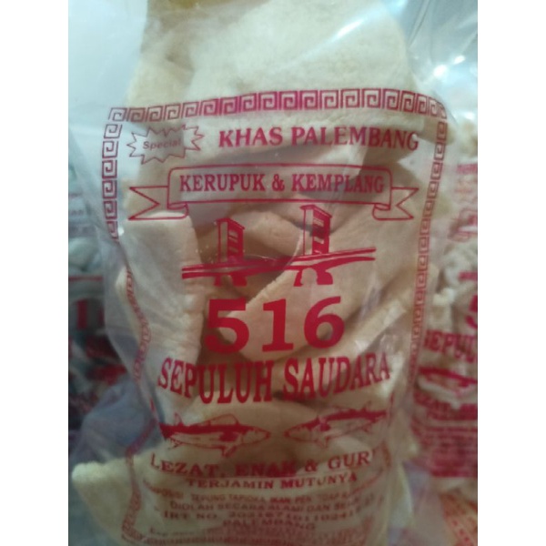 

jangek ketumbar (250 gr)