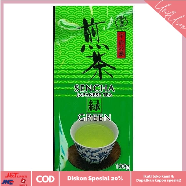 

⭐COD⭐ Ujinotsuyu Sencha Midori - Teh Jepang - Teh Hijau Bubuk Jepang