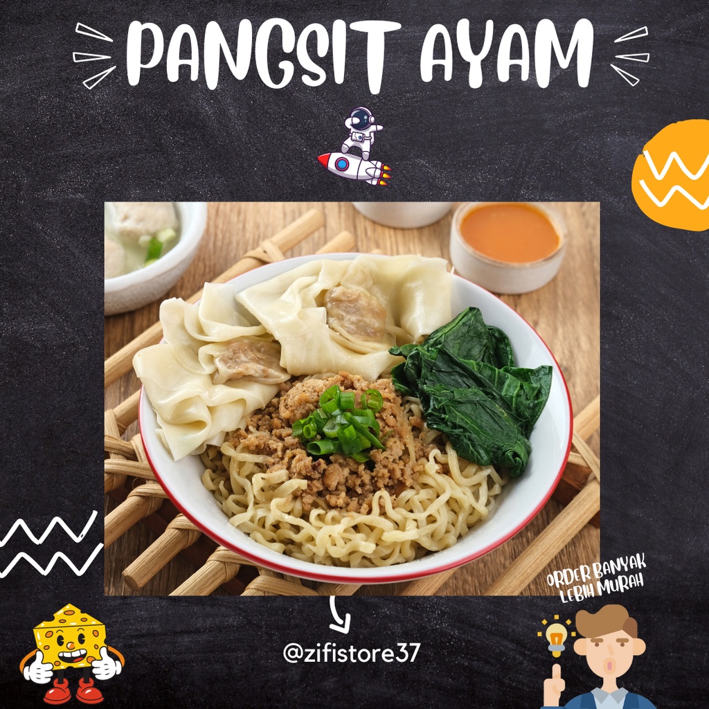 

Pangsit Ayam Chili Oil Frozen Halal