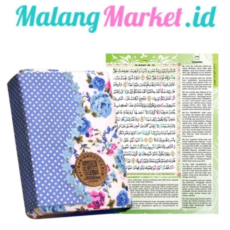 Al-Qur'an Cordoba Nadira Al-Qur'an Muslimah Nadira Al-Qur'an Terjemah Tajwid Al-Qur'an Tajwid Terjem