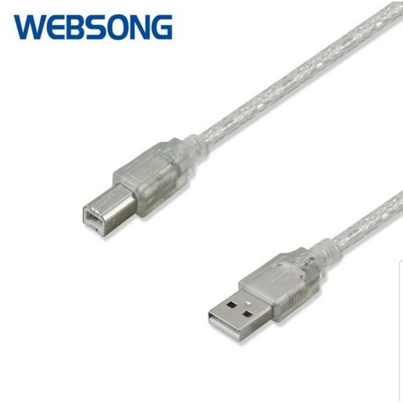 Kabel USB A Male to USB B Male Printer 5M High Quality WEBSONG