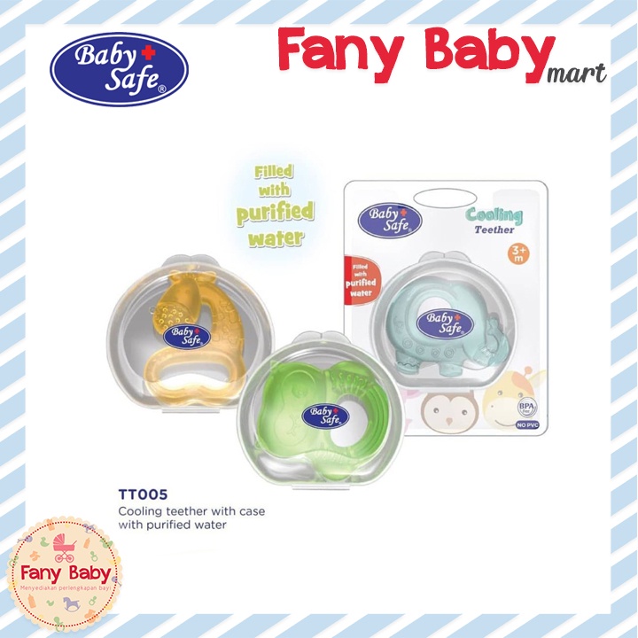 BABY SAFE COOLING TEETHER CASE / TT005