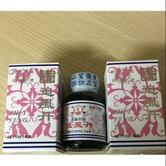 Zhui Feng Tan original herbal untuk nyeri sendi dan tulang