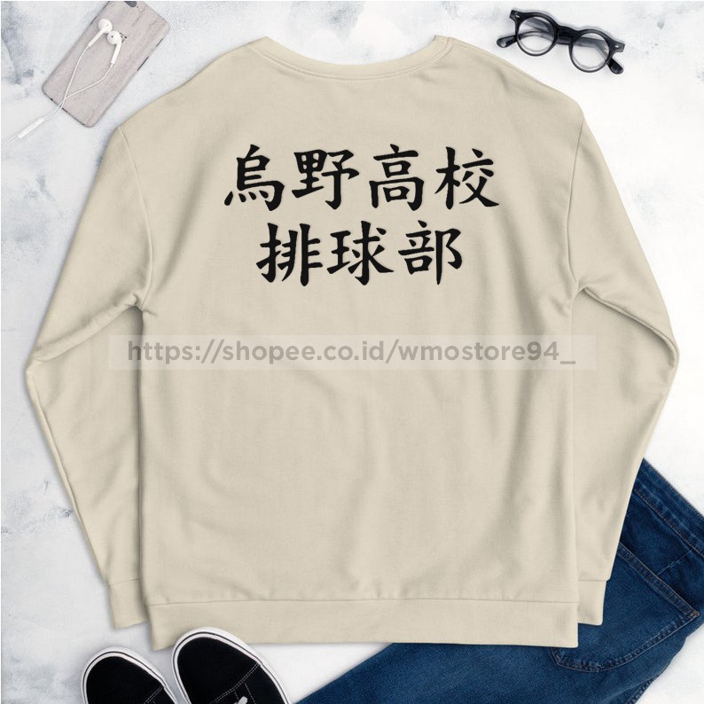 Jaket Haikyuu Crewneck Pria Wanita Bahan FULL COTTON Terbaru Terlaris