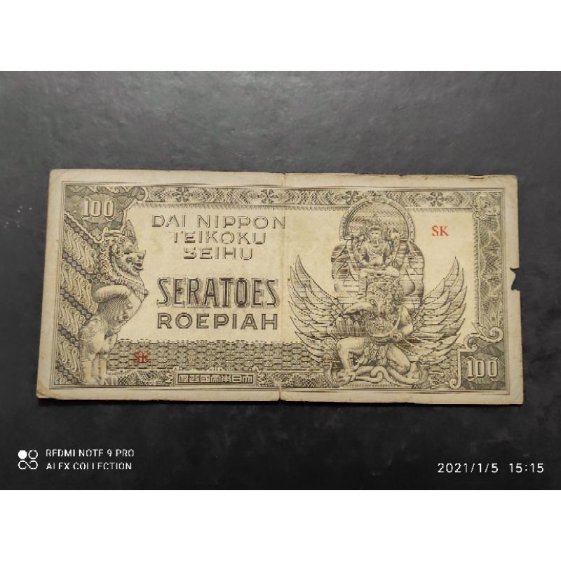 uang 100 rupiah dai nippon teikoku 1943