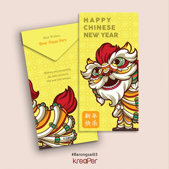 

Amplop Imlek 2020 Murah Kode Barongsai03