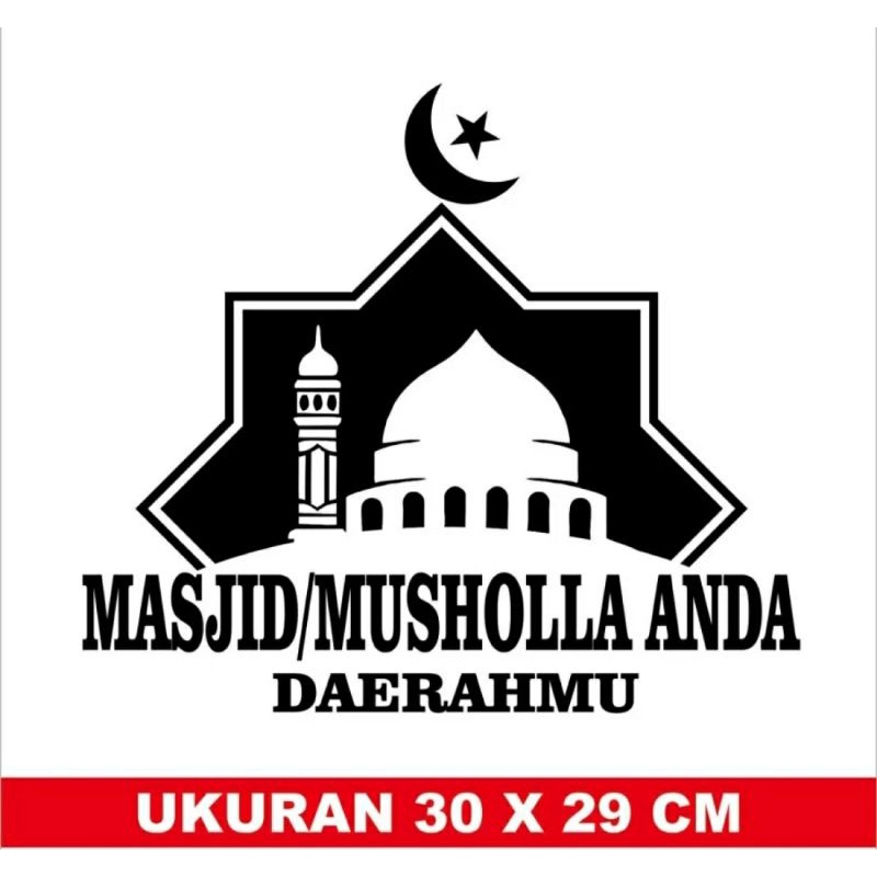 sticker masjid dan tulisan