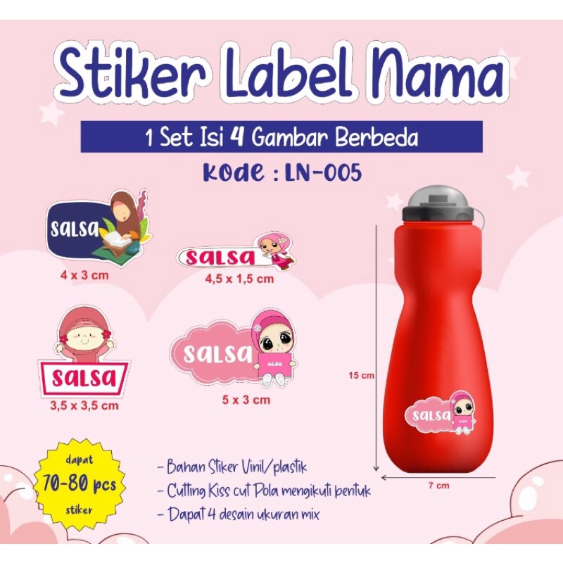 

Stiker Label Nama Anak-anak 1set isi 70-80