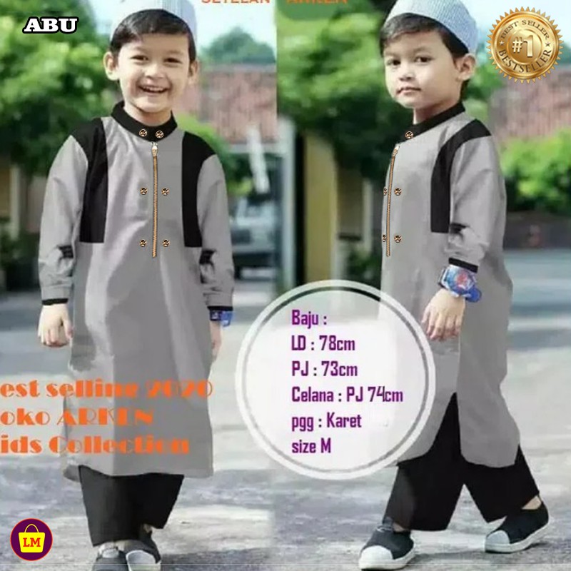 TERMURAH TERLARIS Stelan Koko anak ARKEN , Stelan Jubah anak ,baju koko anak LMS 21644 - 21652