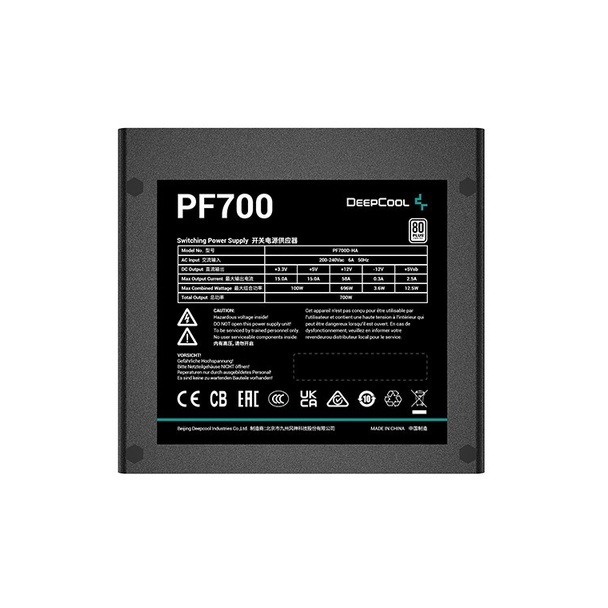 Power Supply DEEPCOOL PF700 80 Plus 700W / 700 Watt