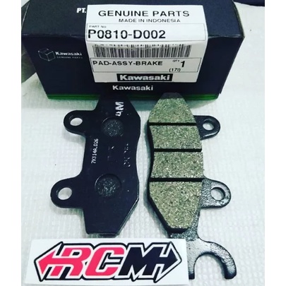 KAMPAS REM DIS DEPAN DISPAD BRAKE PAD KAZE EAGLE BLIZ NINJA ATHELETE P0810-D002 ASLI ORISINIL KAWASAKI KGP