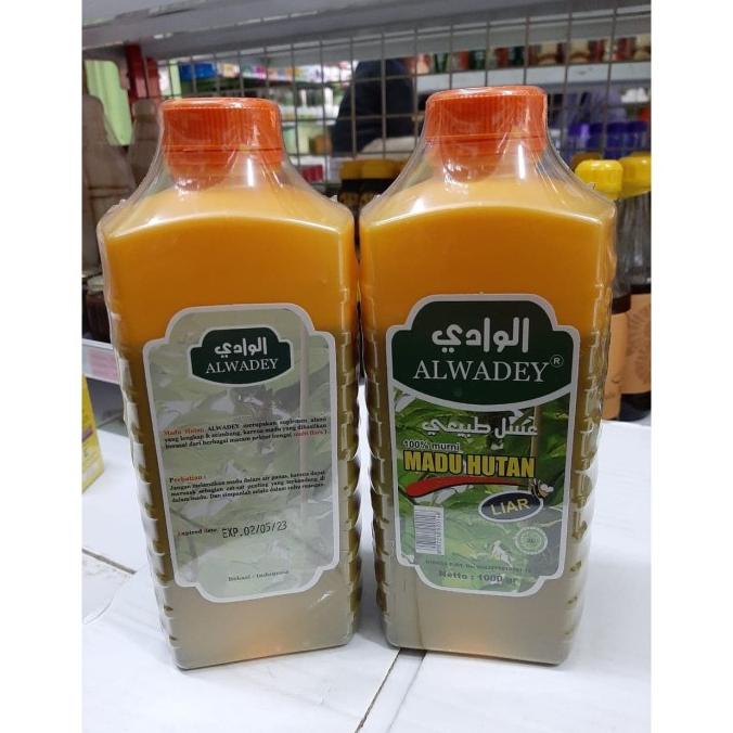 

Madu Hutan Liar Alwadey / Al Wadey 1 Kg