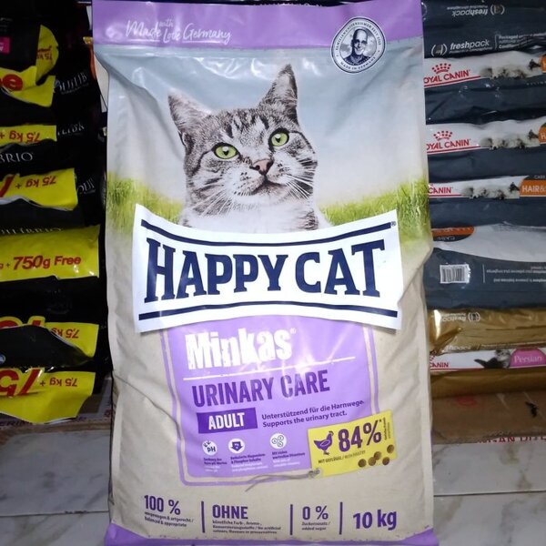 Happy Cat Minkas Urinary Care 10kg 10 kg Makanan Kucing Adult Happycat