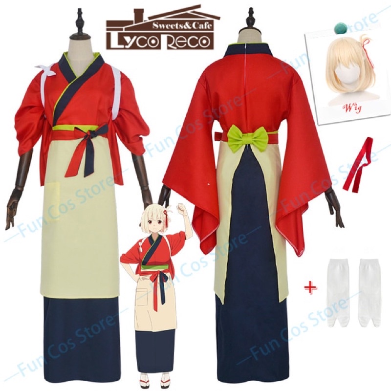 Anime Lycoris Recoil Nishikigi Chisato Cosplay Costume
