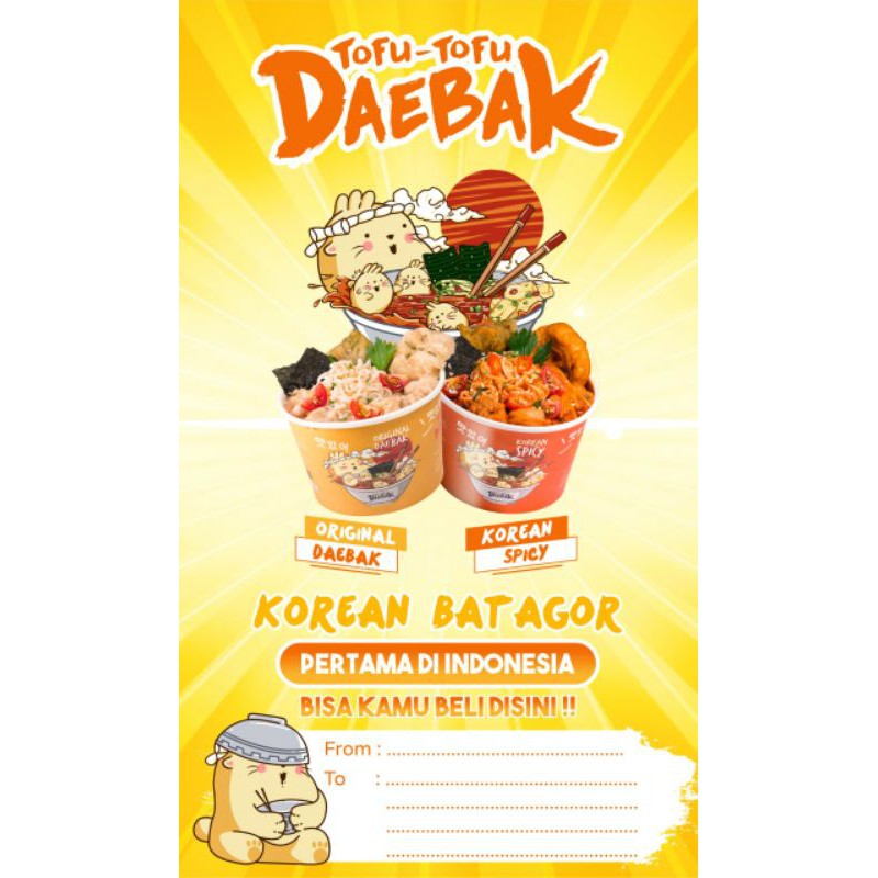 

Tofu-tofu Daebak Korean Batagor