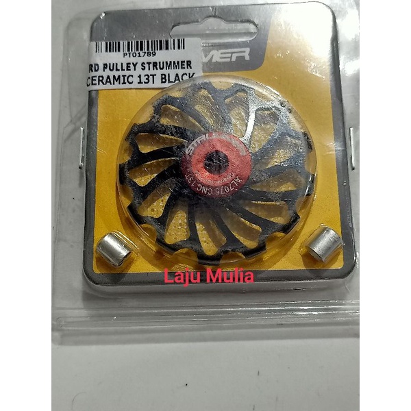 PULLEY RD STRUMMER 13T