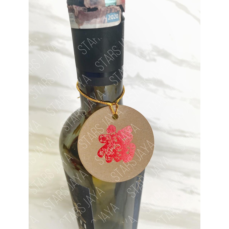 

Hang Tag / Tag Gantungan Imlek Bulat , Hiasan Imlek, Sincia, Hampers