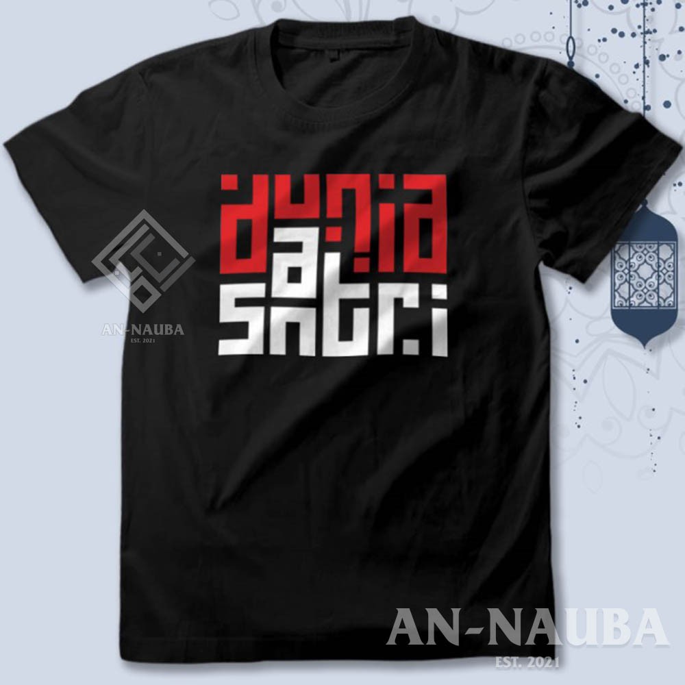 Kaos Dakwah Dunia Santri / Baju Distro Islami Muslim Tshirt Cotton Combed 30s [AN-6504]-4