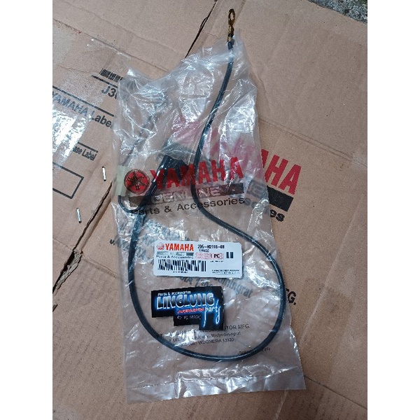 Kabel aki min nouvo kabel aki minus nouvo z nouvo lele kabel massa aki nouvo z nouvo lele original y