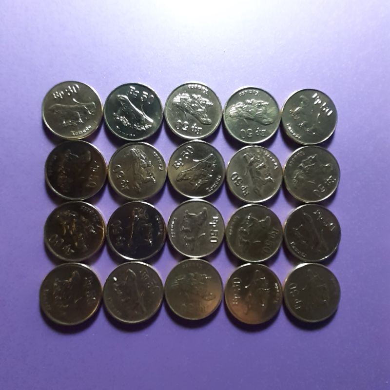 uang kuno 50 rupiah komodo