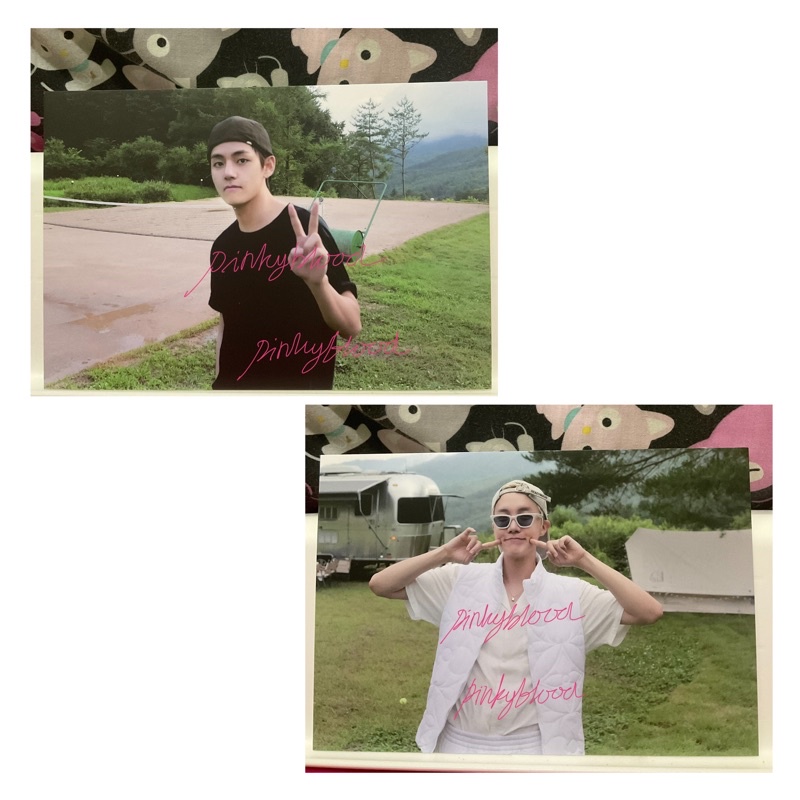 Postcard ITS 2  (In The Soop 2) Taehyung Jhope (lil damage)