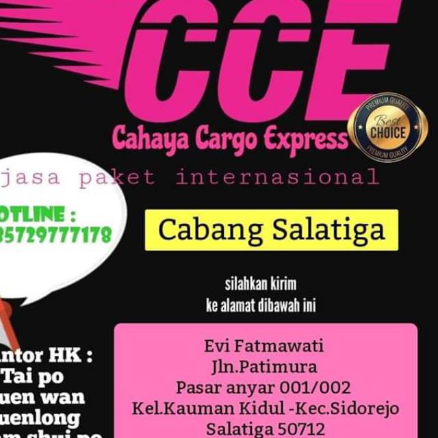 cce.salatiga