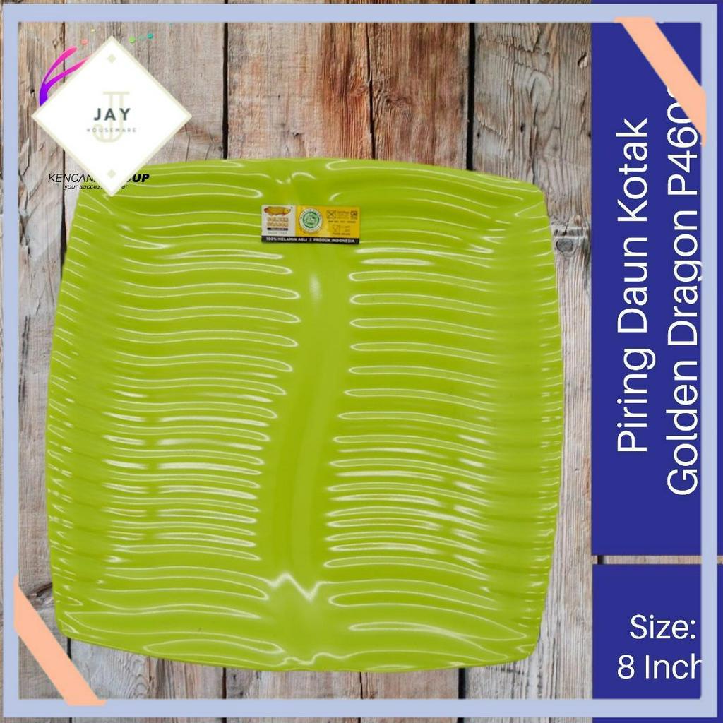Piring Daun Kotak 8' (P4608) Golden Dragon
