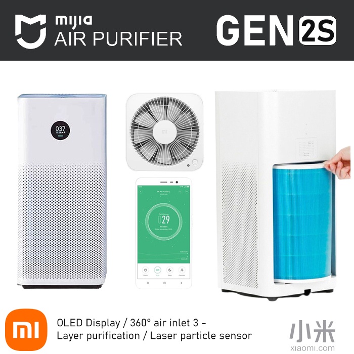 Xiaomi Mi Air Purifier 2S - Colour White